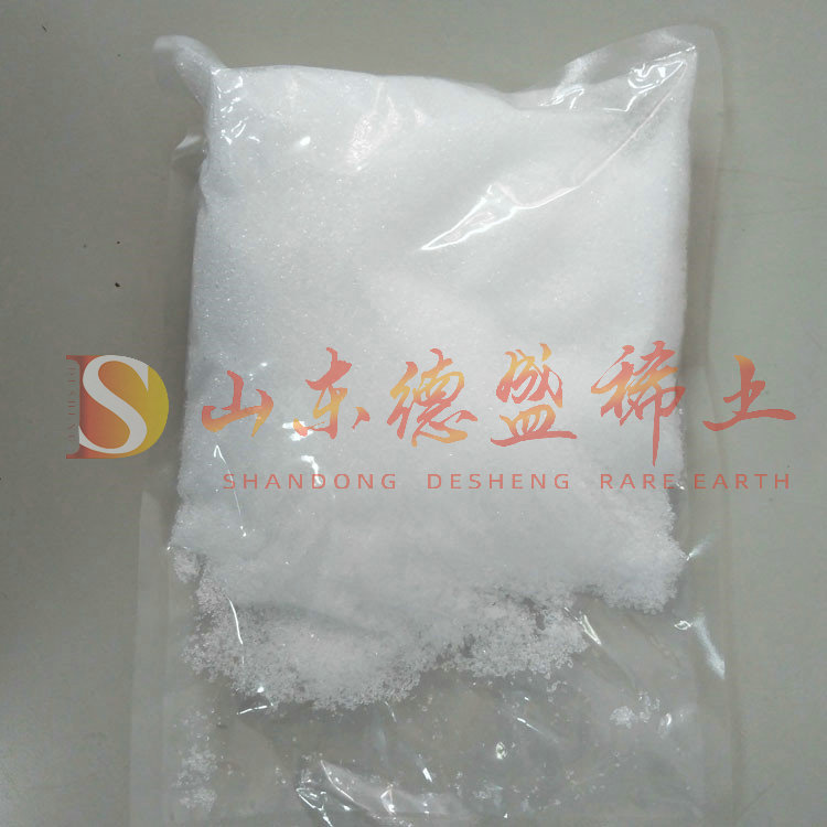 青岛硝酸铽
