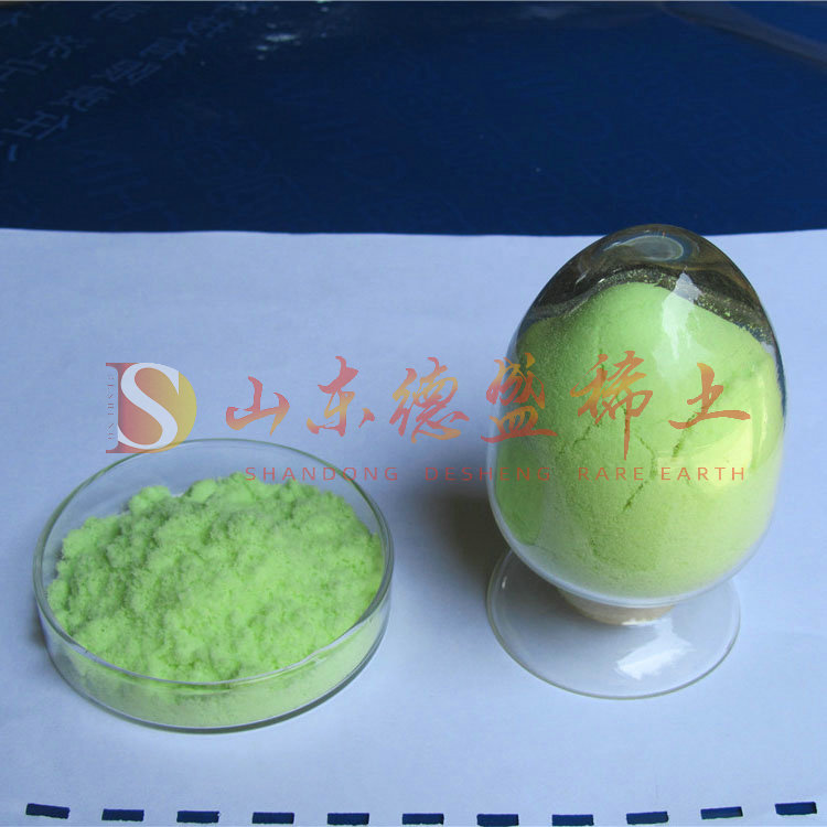青岛硫酸镨