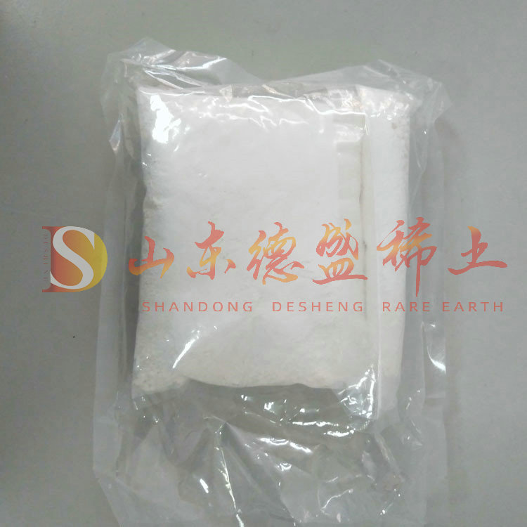 青岛碳酸镱