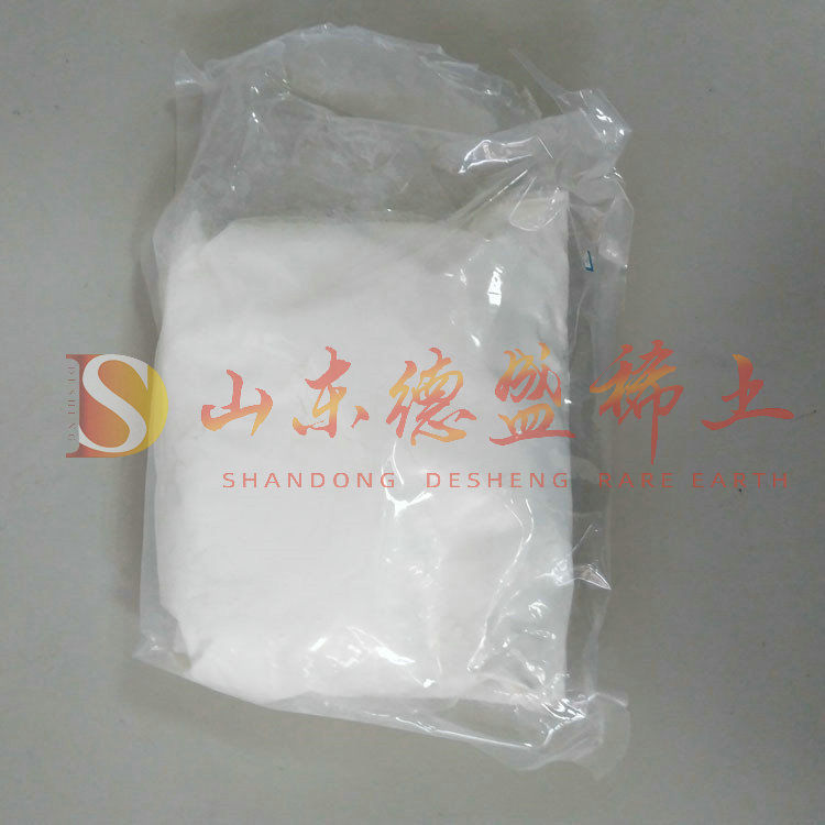 青岛氧化镱