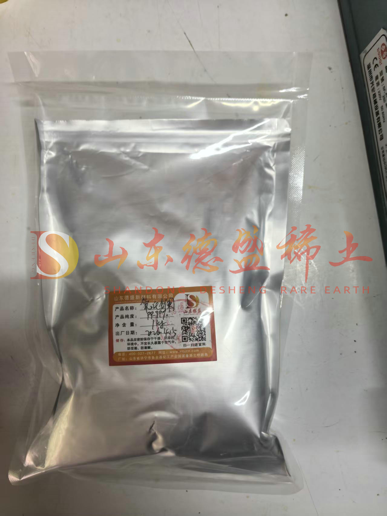 青岛氧化镧